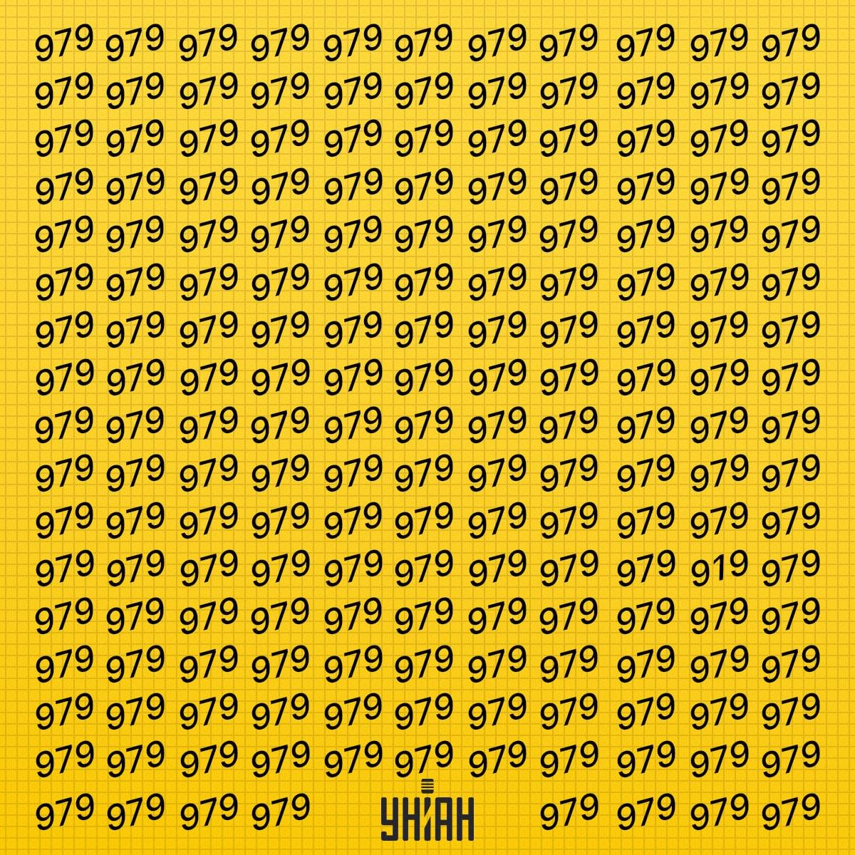 Es ist notwendig, nach einer Zahl zu suchen, die in der Zeit seltsam genannt werden kann / Collage Moje