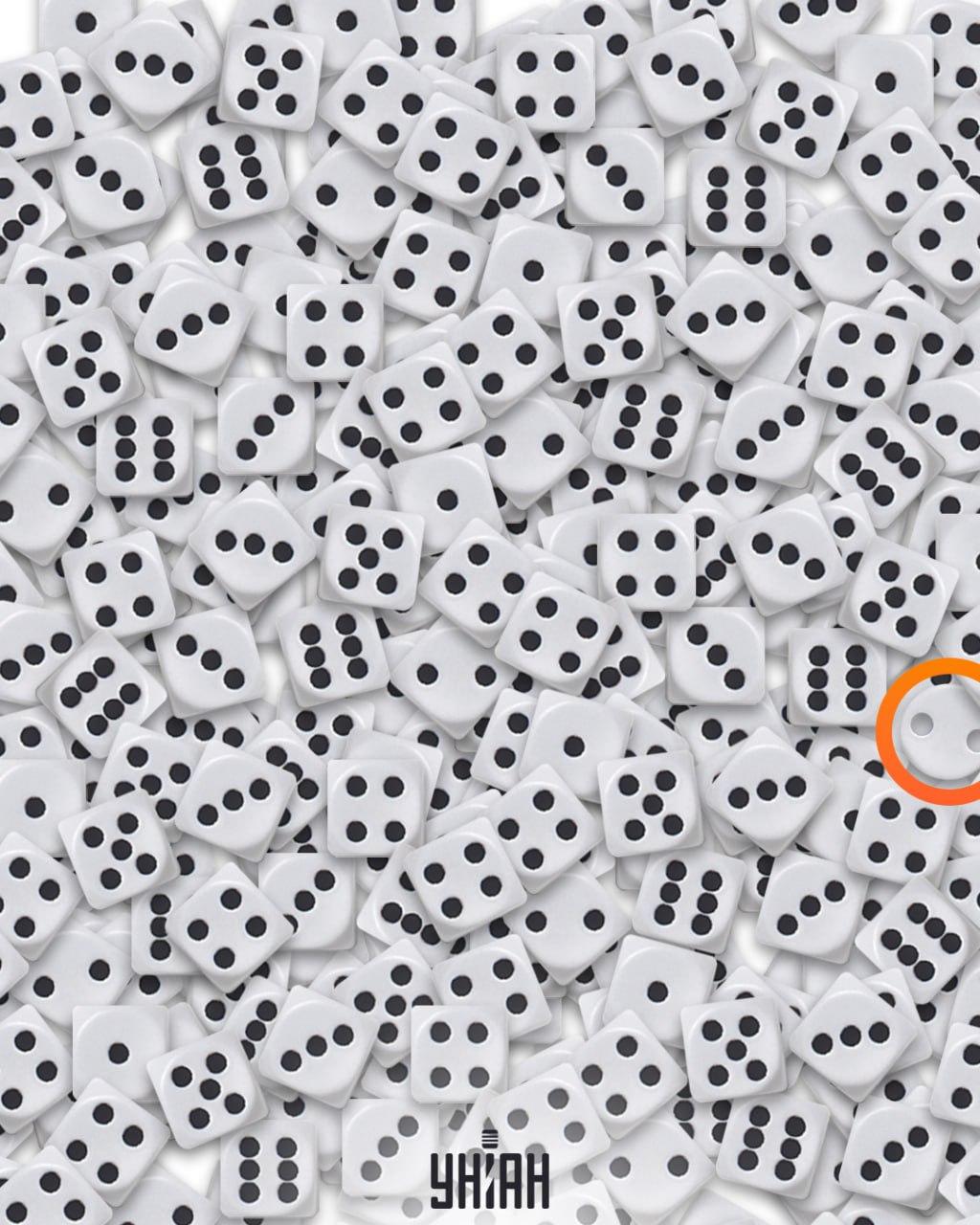 Die Schaltfläche befand sich im rechten Teil des Bildes / Moje collage