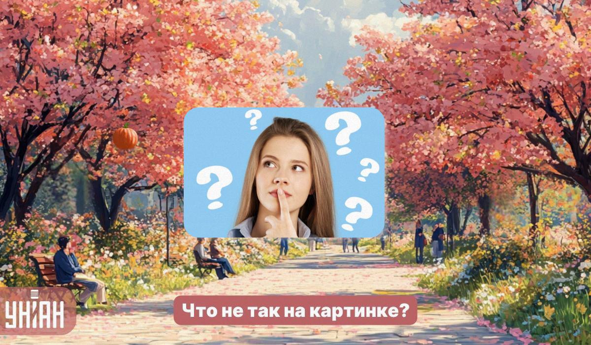 Finde einen seltsamen Fehler in einem Park mit Sakura-Bäumen in 5 Sekunden: ein einfacher IQ-Test